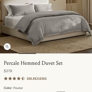 Percale Hemmed Duvet Set - Gray